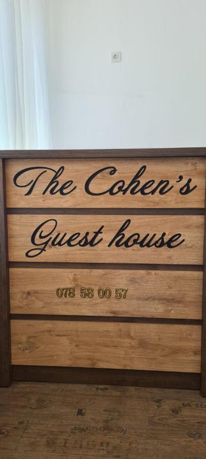 קיוסטנדיל The Cohen'S Guest House מראה חיצוני תמונה